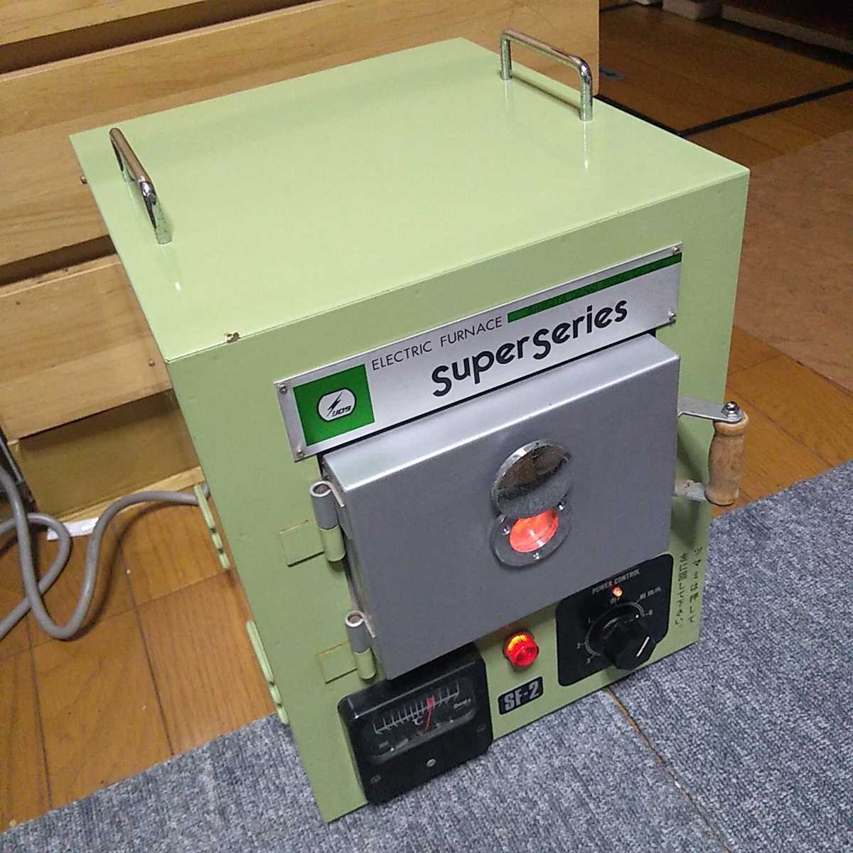 シロタ 電気炉 SF-2 SHIROTA Super Series 銀粘土 陶芸窯 七宝焼 家庭 