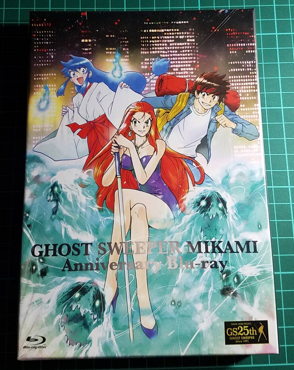 GS美神 アニバーサリー・ブルーレイ 劇場版DVD付き アニメBlu-ray GS美神 アニバーサリー・ブルーレイ GS(