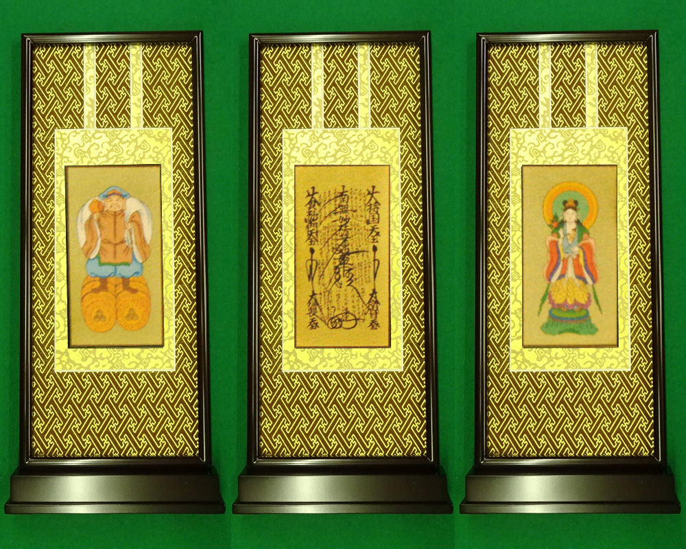 真作】掛軸菊花図水墨画書画作品詩文入美術品伝統書画R191