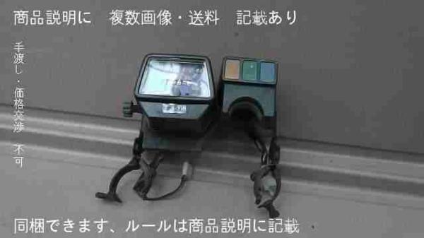 SEROW セロー225　1KH-005xxx　の　スピードメーター