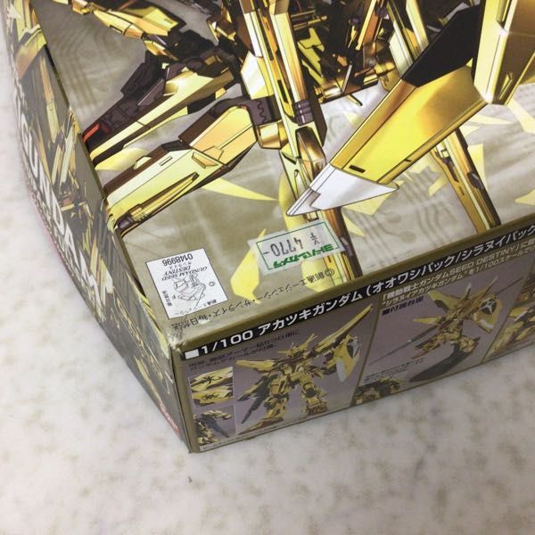 1円〜 バンダイ 1/100 機動戦士ガンダムSEED DESTINY アカツキガンダム