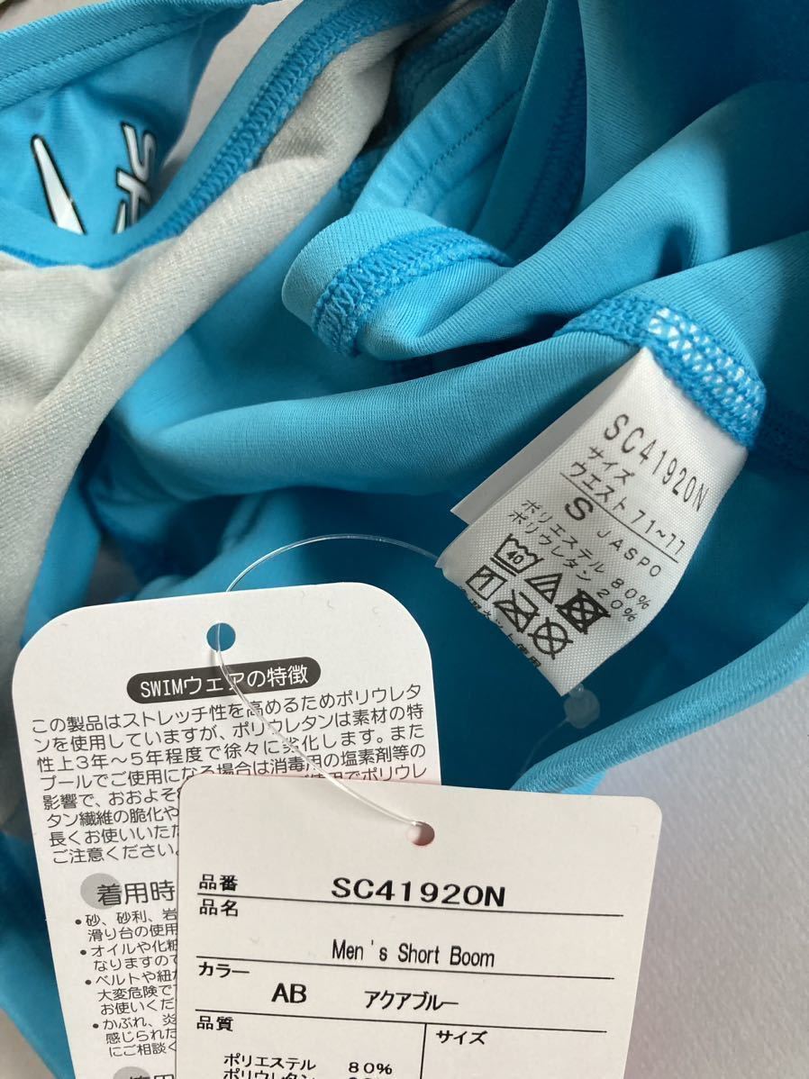 新品Sサイズ 】speedo「Fastskin XT-W」：競パン メンズ競泳水着 