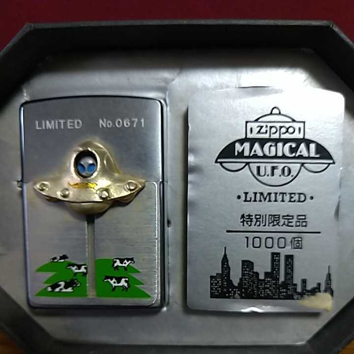 Zippo ジッポー MAGICAL UFO TRICK METAL 摩訶不思議 牧場 LIMITED 