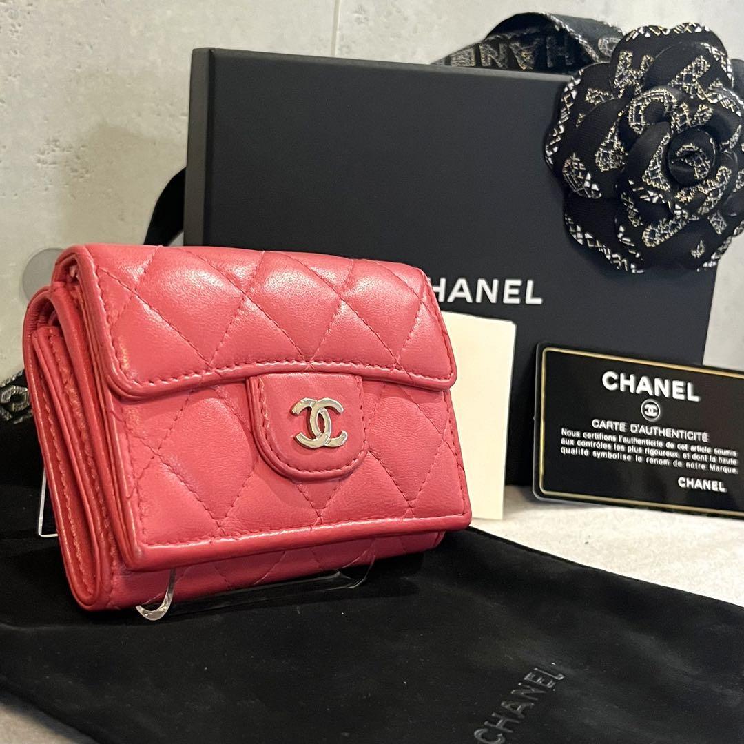 ［美品］CHANEL　シャネル　マトラッセ　ラムスキン　29番台　三つ折り財布　ピンク系　箱・ギャランティカード・ギャランティシール付き