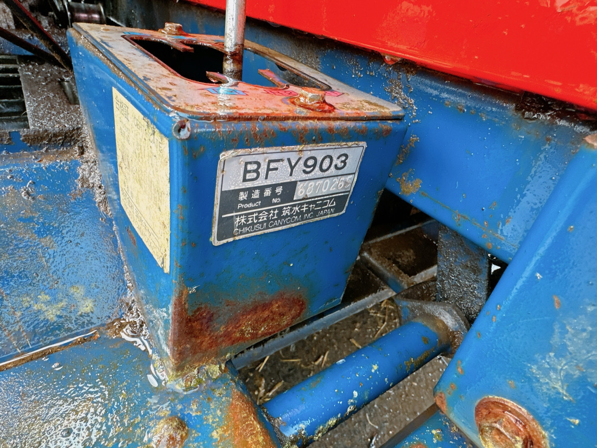 動作OK 筑水 チクスイ BFY903 林内作業車 運搬車 集材機 ガソリン