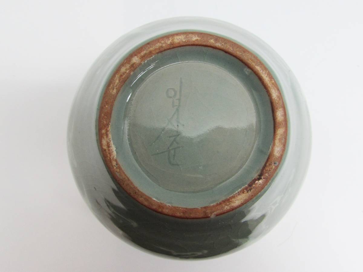 文化遺産オンライン 青磁象嵌雲鶴文瓶 雲鶴文の中古品・新品 -高麗青磁