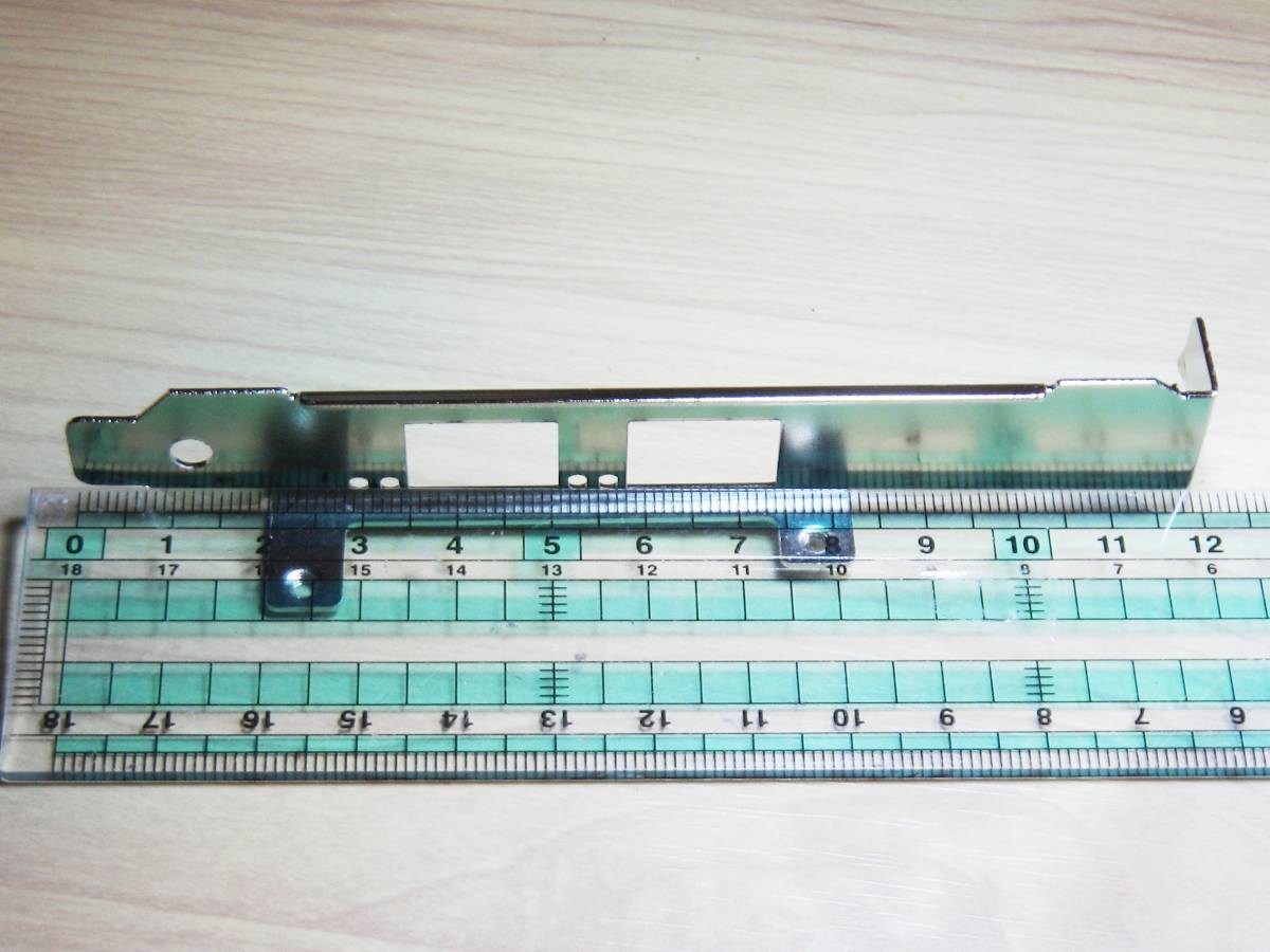 Staffa Bassa (Low Profile) Per Schede Di Rete Intel X520-DA2, X520-SR2, X520-LR2, X710-DA2