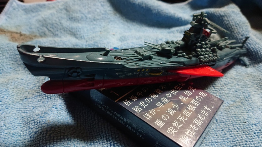 ダイキャスト 金属製 破損個所あり 宇宙戦艦ヤマト 超合金 松本零士 中古☆