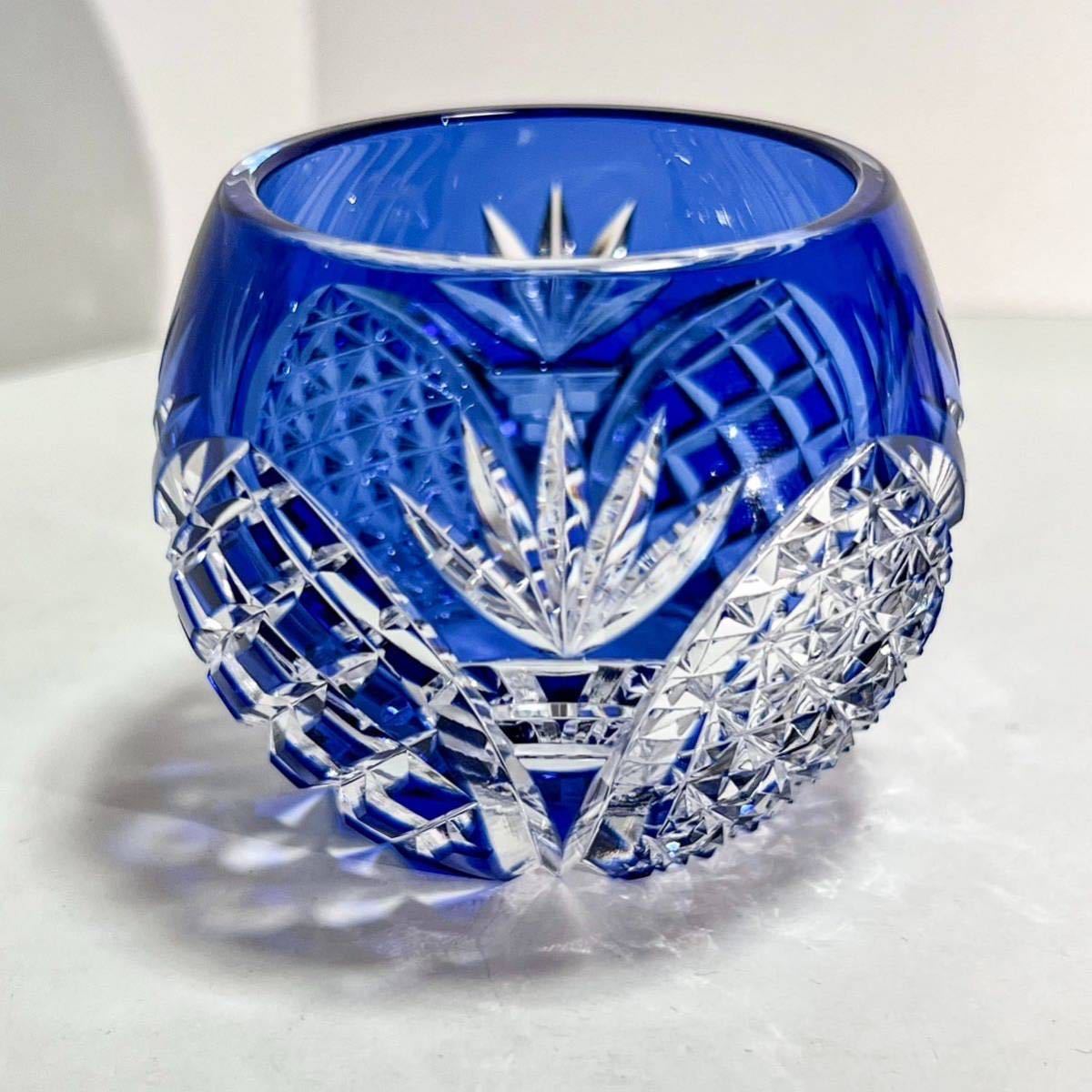 KAGAMI CRYSTAL 伝統工芸士 木村秋男 デザイン 江戸切子 「酒器揃 