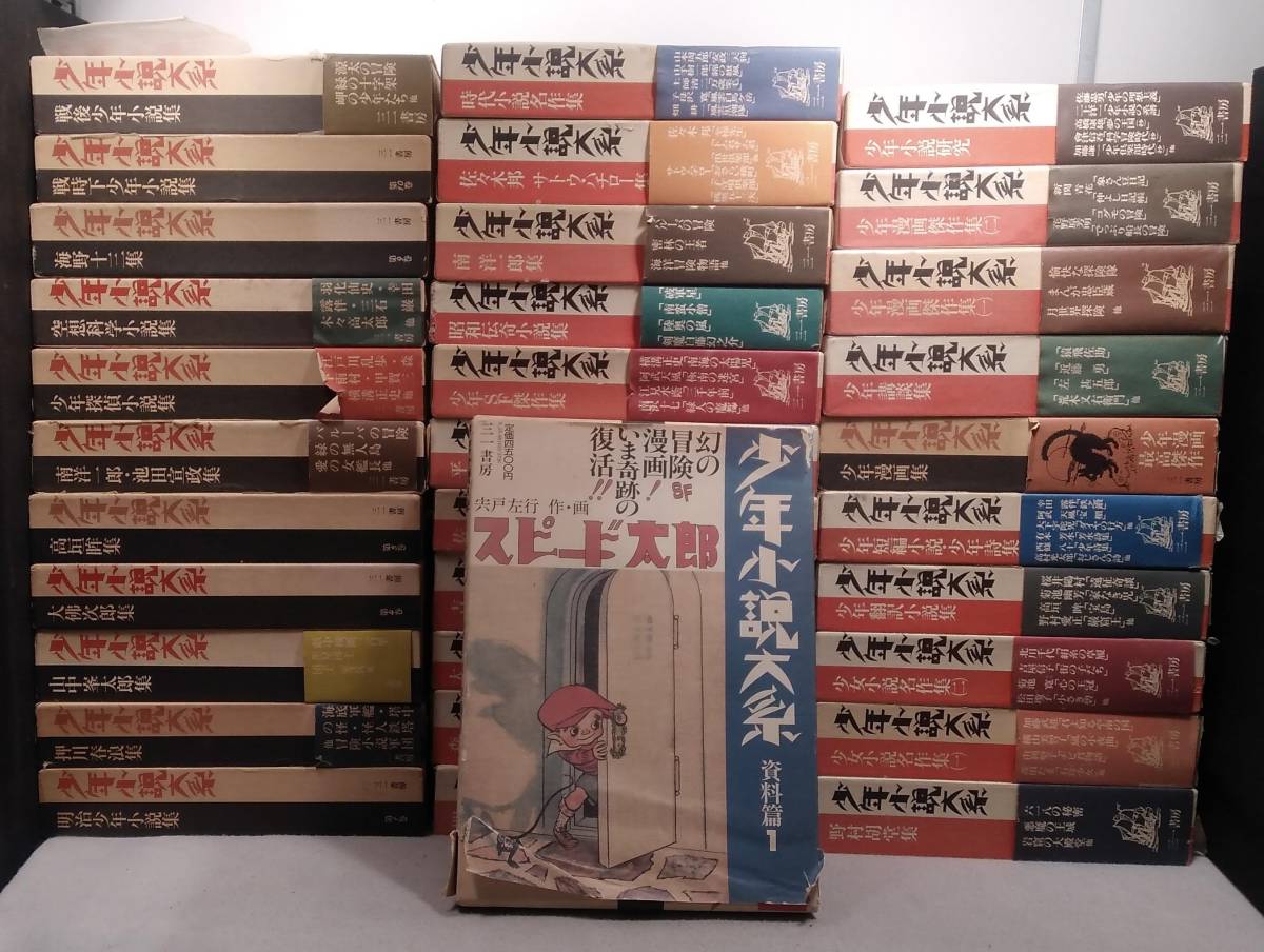 日本 直営 店 □希少 アヴァロンヒル WAR AT SEA ウォーゲーム□ 文学 