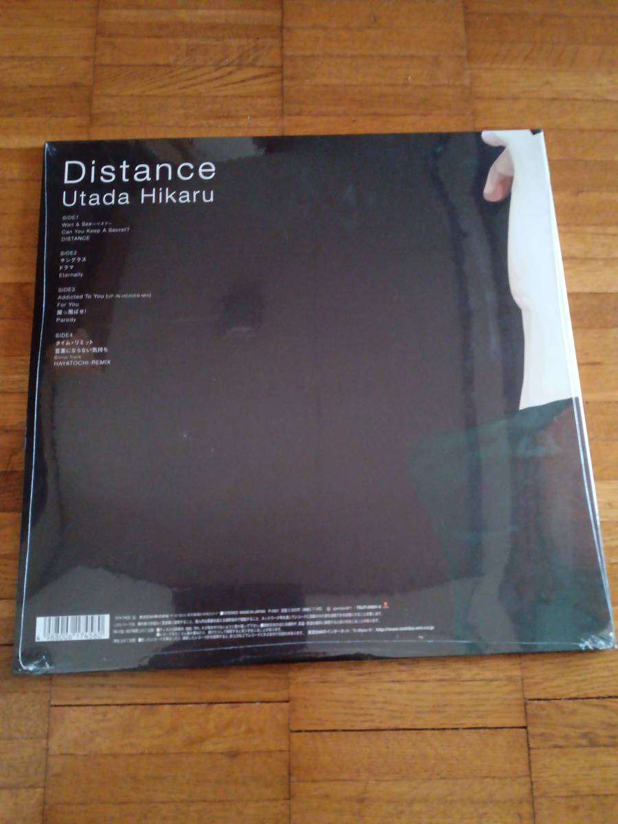 新品】《LP》宇多田ヒカル / Distance TOJT-24651-2/ LP2枚組/新品未