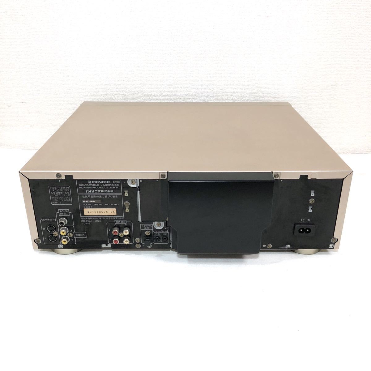 CLD-R5 パイオニア : レーザーディスクプレーヤー 家電＆カメラ 美品