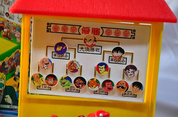 当時物 エポック社 ドラゴンボール 熱血 天下一武道会 箱付 レア