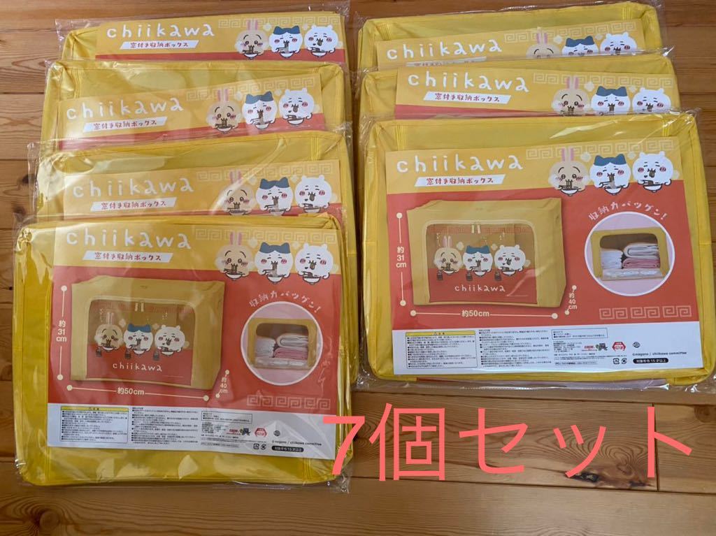 良品♪ 全巻初版本♪ 「双亡亭壊すべし」 1～25巻（完結） 藤田