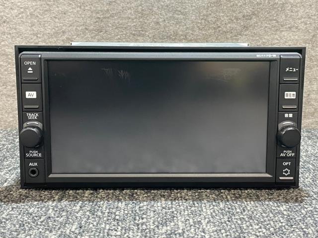 日産 純正 KENWOOD MJ117D-W メモリーナビ B8260-79983 (地デジ 