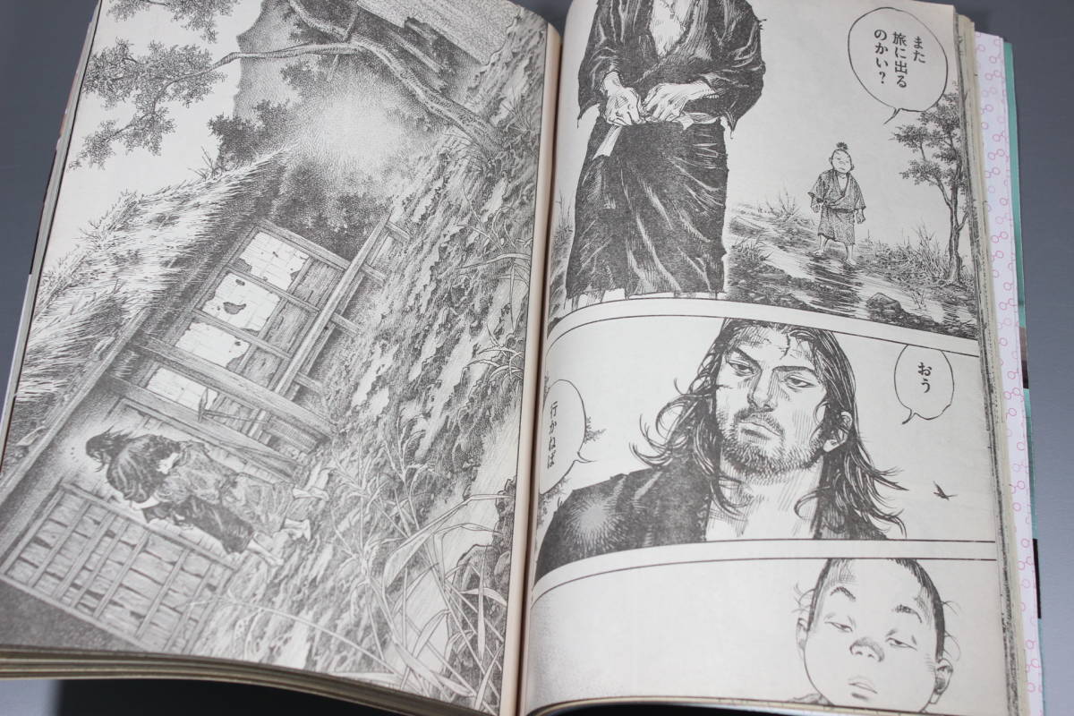 モーニング2012年5月31日25号バガボンド表紙#303 井上雄彦 モーニング 5/31号 (発売日2012年05月17日) | 雑誌/定期購読の予約は