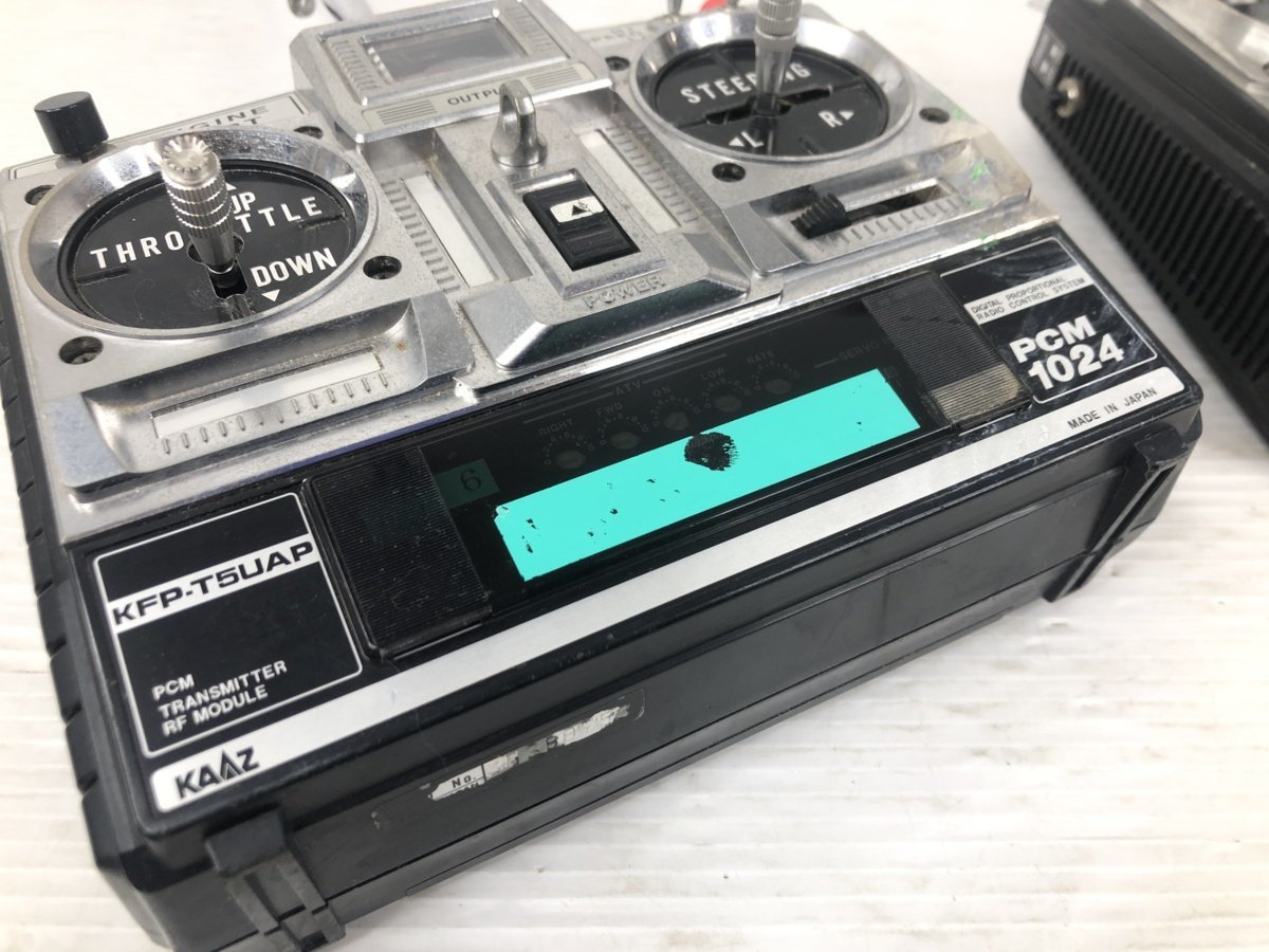 希少 FUTABA プロポ 2台 KAAZ CORPORATION カーツ LMA535KXE グラス
