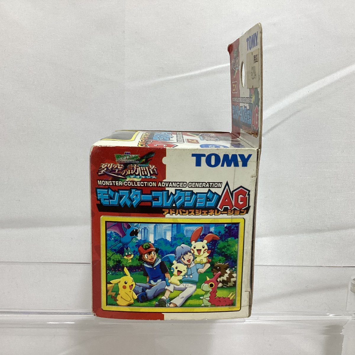 トミー モンスターコレクションAG ゴンべ 劇場版 ポケットモンスター 