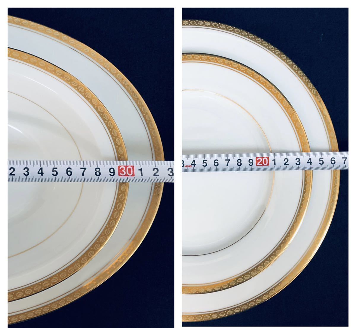 NORITAKE ノリタケ 9点セット RICHMOND リッチモンド ゴールドライン