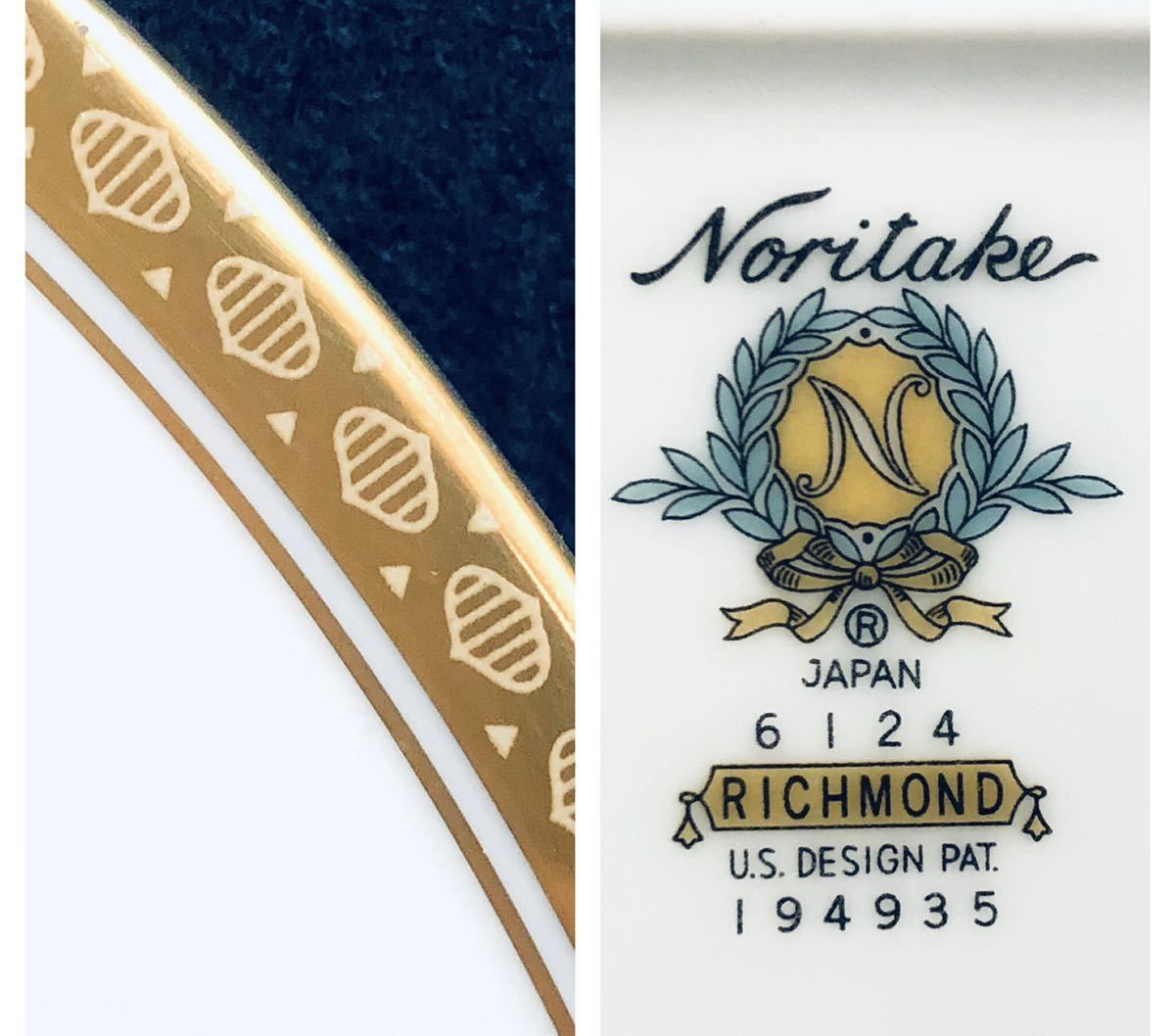 NORITAKE ノリタケ 9点セット RICHMOND リッチモンド ゴールドライン