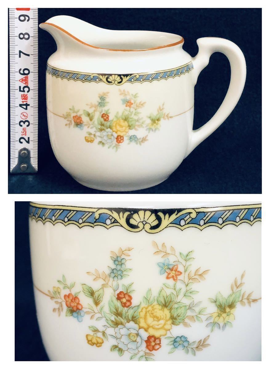 NORITAKE ノリタケ 9点セット RICHMOND リッチモンド ゴールドライン