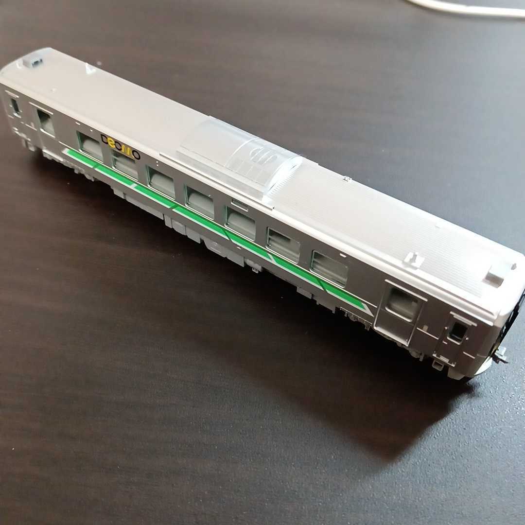 tomix(トミックス)98109 JR H100形ディーゼルカーセット　H100(M)の1両のみ 新品