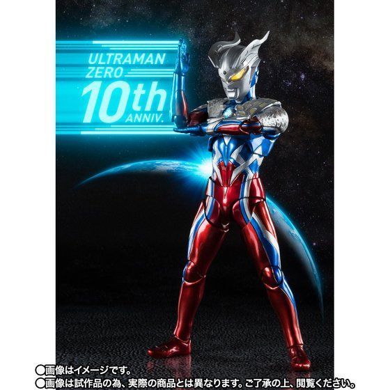限定 SHフィギュアーツ ウルトラマン ゼロ 10周年 Special Color Ver 