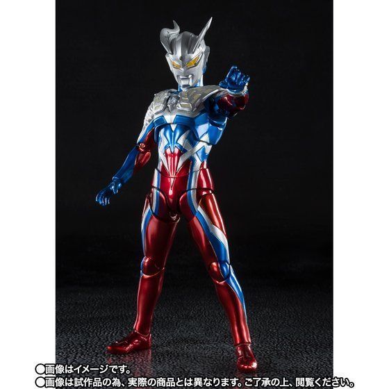 限定 SHフィギュアーツ ウルトラマン ゼロ 10周年 Special Color Ver 
