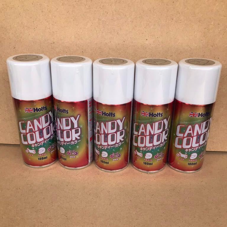 ホルツ キャンディーカラー 下塗シルバー MH2541 5本 キャンディ スプレー カーペイント /