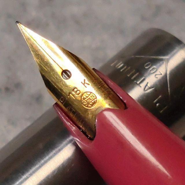 プラチナ 万年筆 18K 細軟 地球儀 シルバー ショート軸 33054 【公式通販】