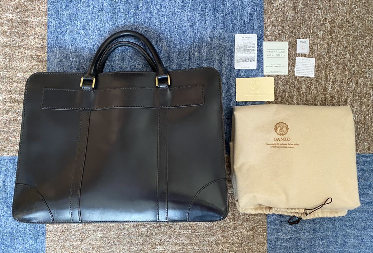 GANZO つまらなかっ BRIDLE (ブライドル)ブリーフケース ネイビー 
