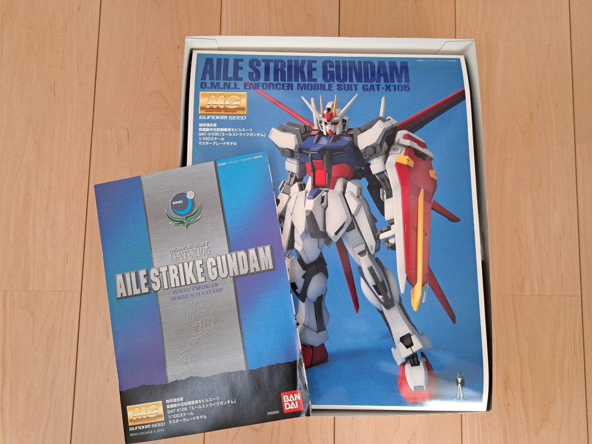 ☆新品未開封 MG 1/100 機動戦士ガンダムSEED エールストライク