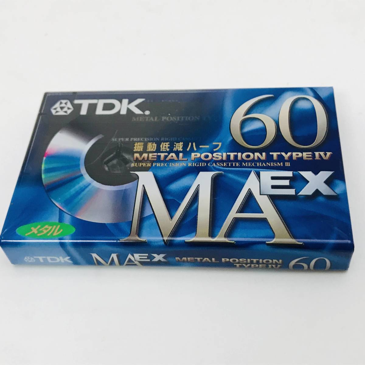 ★送料無料★匿名配送★TDK メタルテープ CDing METAL 80分 CDM-80G 2本入り　TDK MAEXｘ60