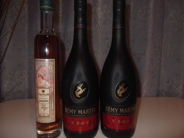古酒　REMY MARTIN 　CAMUS