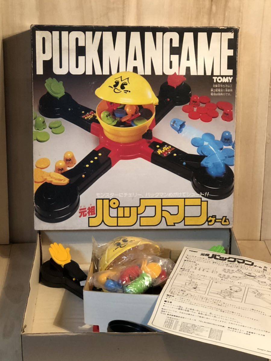 トミー パックマン ヴィンテージ ゲーム vintage Tomy Pac-Man Pocket