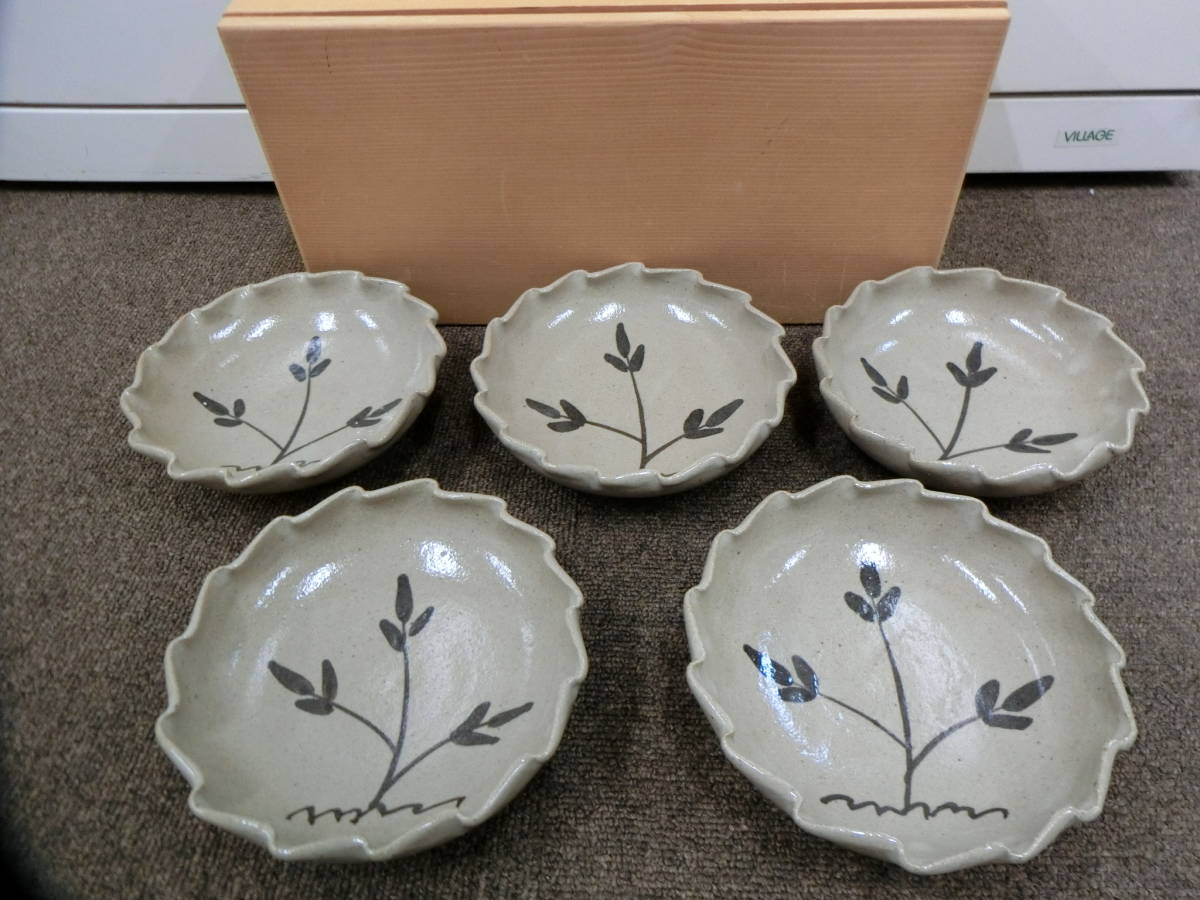 中里太郎右衛門 絵唐津 銘々皿 5枚組 美術品・アンティーク・コレクション