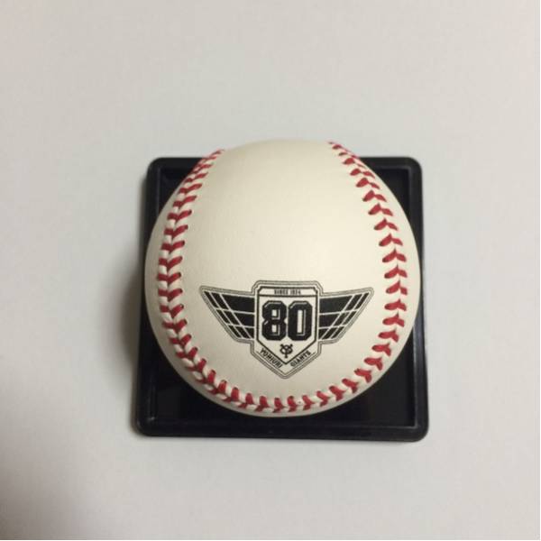 読売ジャイアンツ 坂本勇人 投げ込み 直筆サインボール 美品