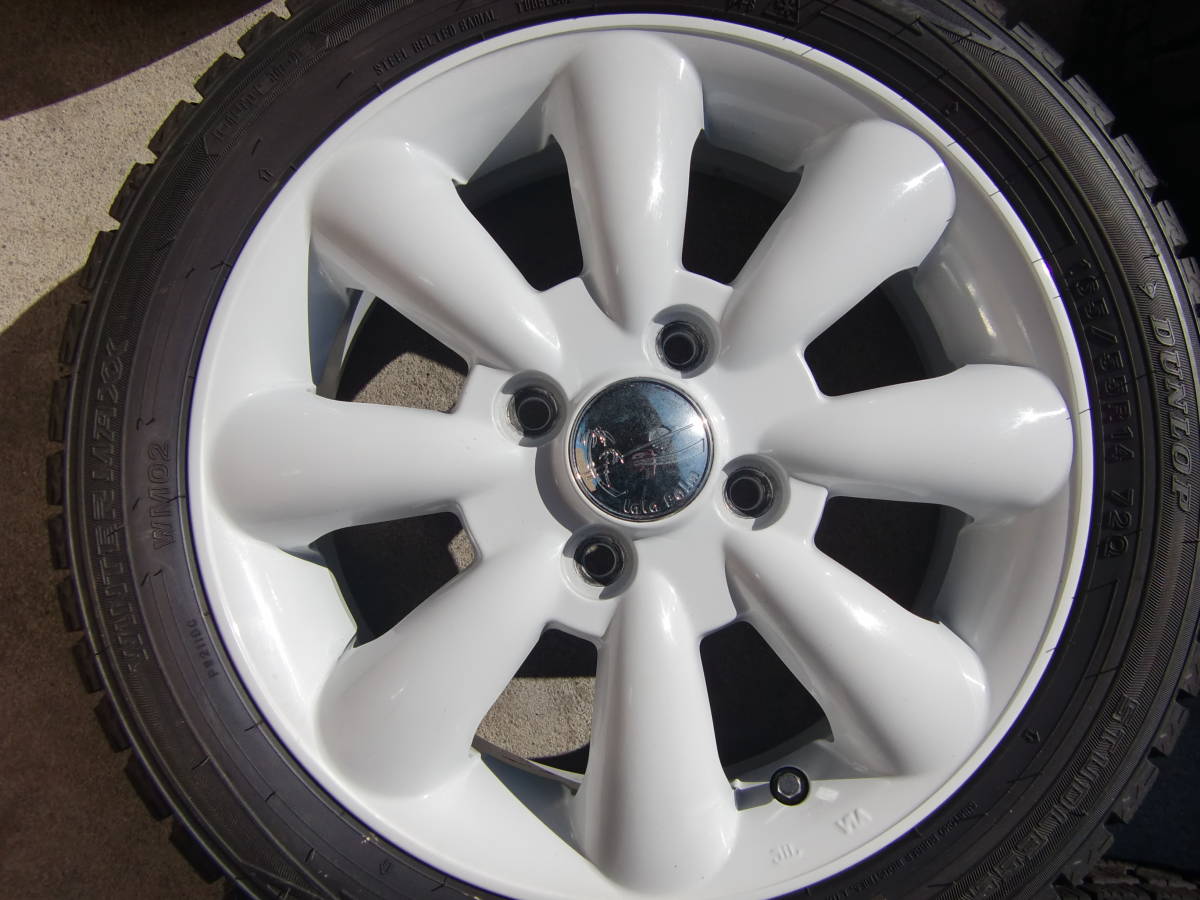 ☆中古☆溝あり☆白ララパームカップ☆ホットスタッフ ララパーム 165 
