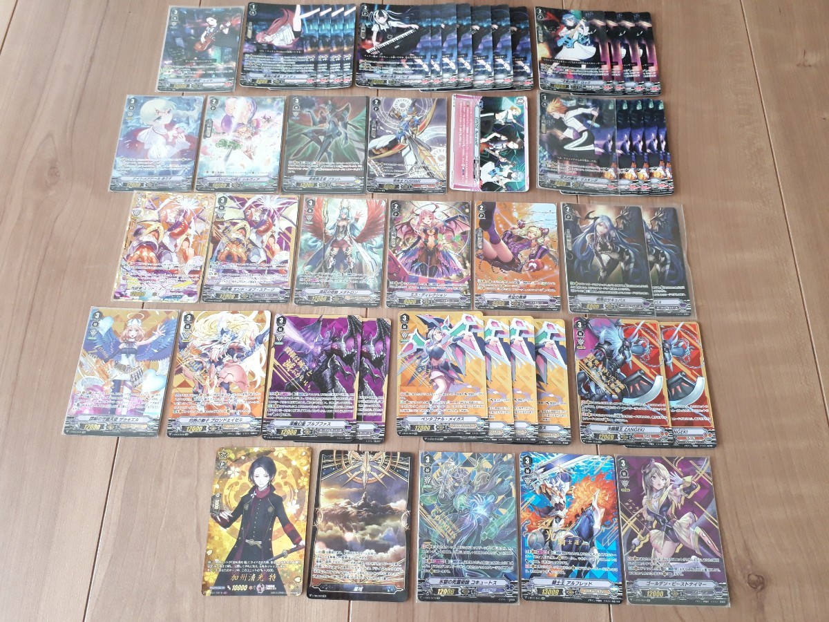 中古ヴァンガード DZ-LBT02⁄TGR+03[TGR+]：スノウスキップ パルヴィ