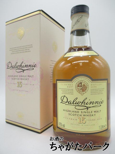 ◇注目! マーテル ナポレオン スペシャル・リザーブ 700ml 40
