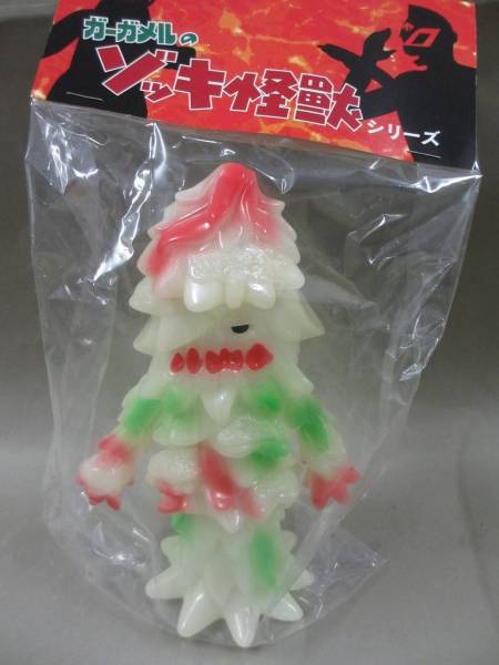未開封 ガーガメル トキシック・コニファス GID 蓄光