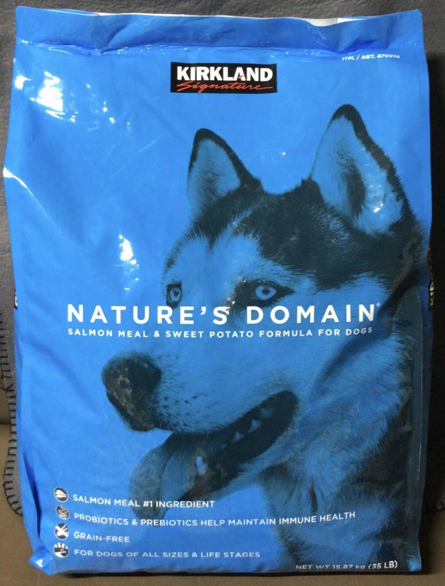 ラム肉です・ 【ロイヤルカナン ユーカヌバ 成犬用 全犬種用 ラム