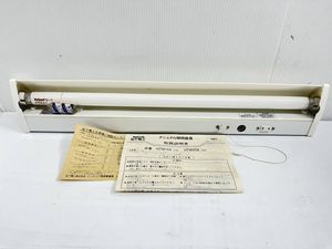 National 蛍光灯のYahoo!オークション(旧ヤフオク!)の相場・価格を見る