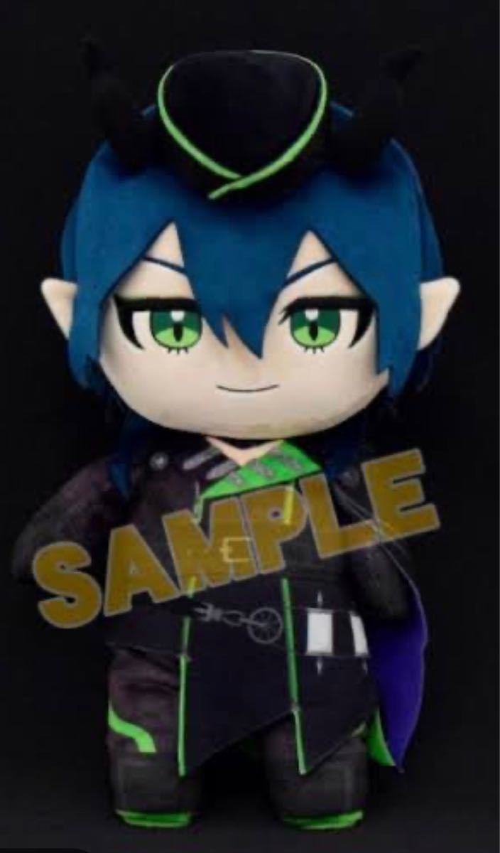 ツイステ マレウス ビッグ ぬいぐるみ ぬい ツイステッド
