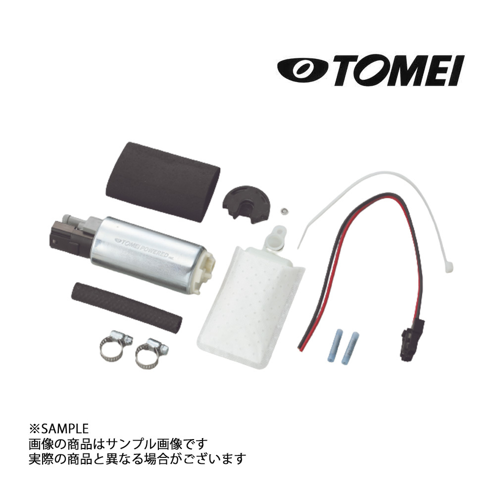 ご依頼用(ご相談用) TOMEI 東名パワード 燃料ポンプ 汎用 255L/h 600ps対応 インタンク