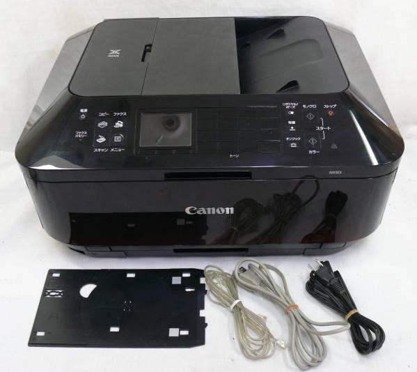Canon PIXUS MX923 キヤノン インクジェット複合機 キャノン FAX付