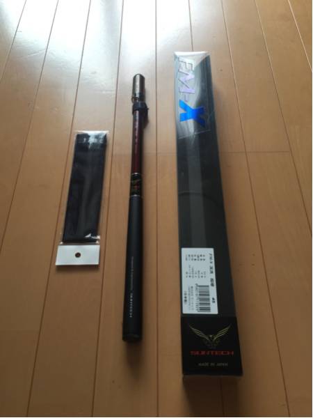 サンテック FM-X 渓流 超硬 45 保証書付き