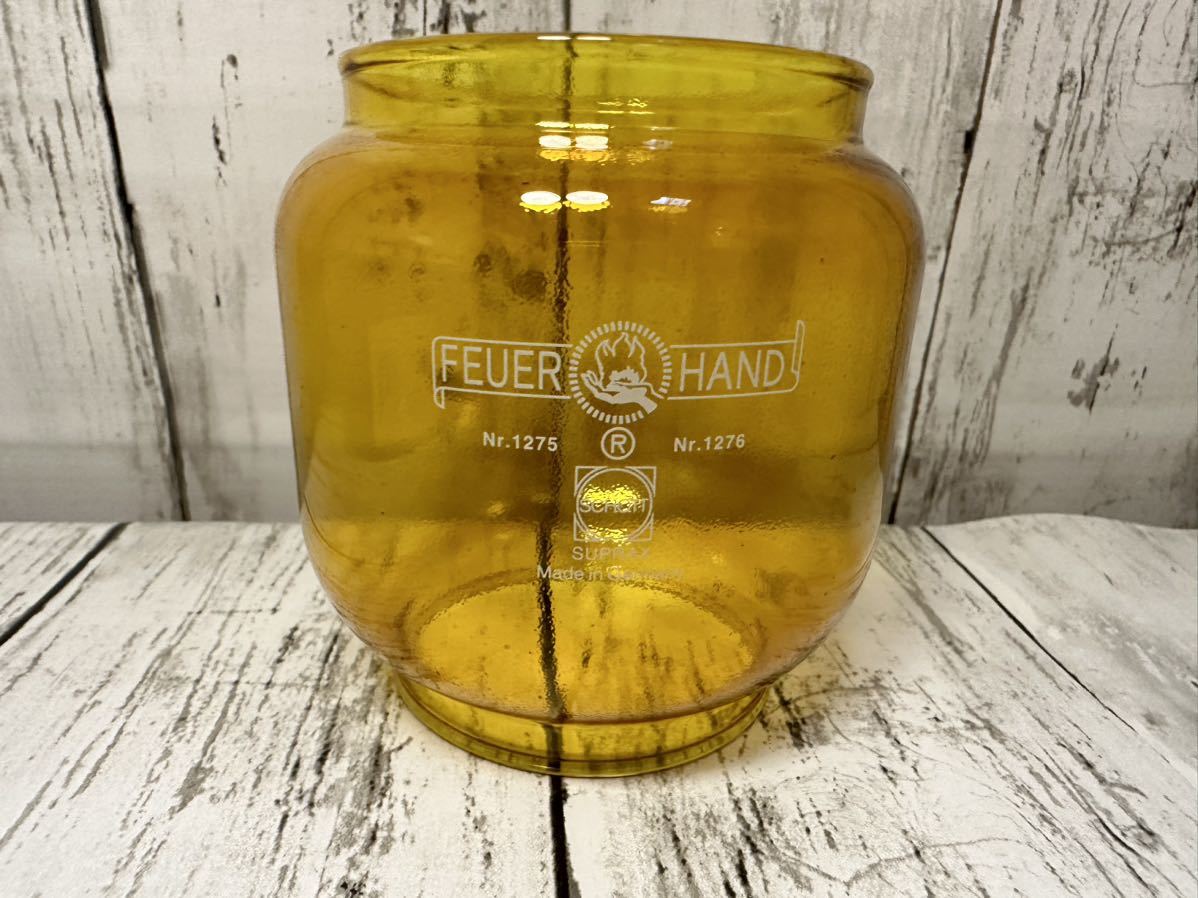 フュアハンド　ランタン FEUR HAND グローブ　ホヤ　275 276 フェアーハンド　フェアハンド　フューアハンド　イエロー