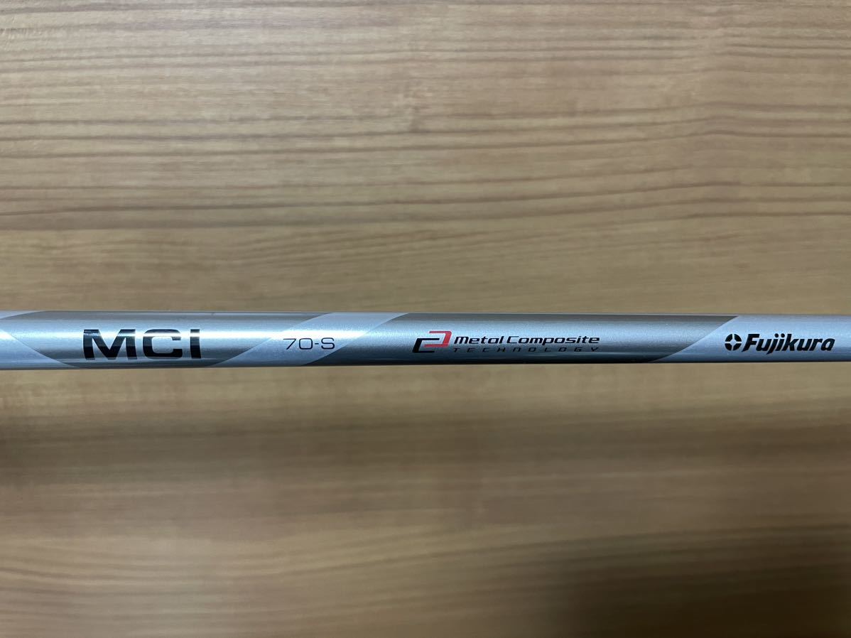 フジクラMCI 70S pingスリーブ付シャフト MCI 70-S FUJIKURA UT 3U