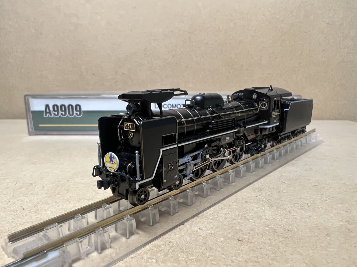 MICROACE A2472 12系700番台「SLやまぐち号」用レトロ調客車